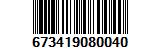 673419080040